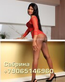 Анкета проститутки Пелагея - метро Перово, возраст - 20