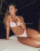 Анкета проститутки Милана - метро Нагатино-Садовники, возраст - 23