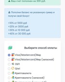 Анкета проститутки Надя - метро Строгино, возраст - 25