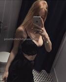 Анкета проститутки Ульяна - метро Мещанский, возраст - 30